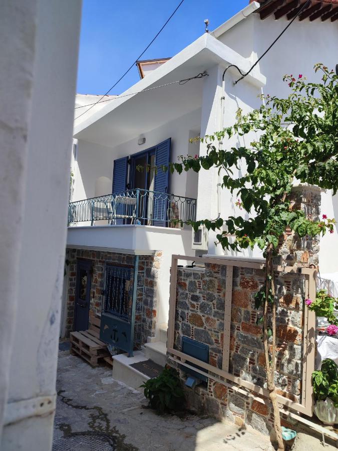 Island House