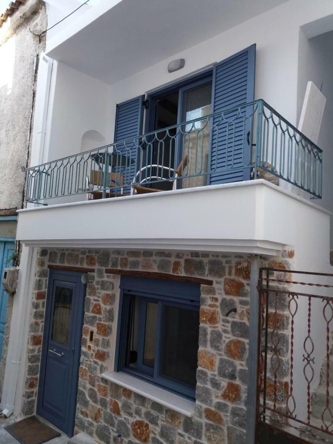 Island House *